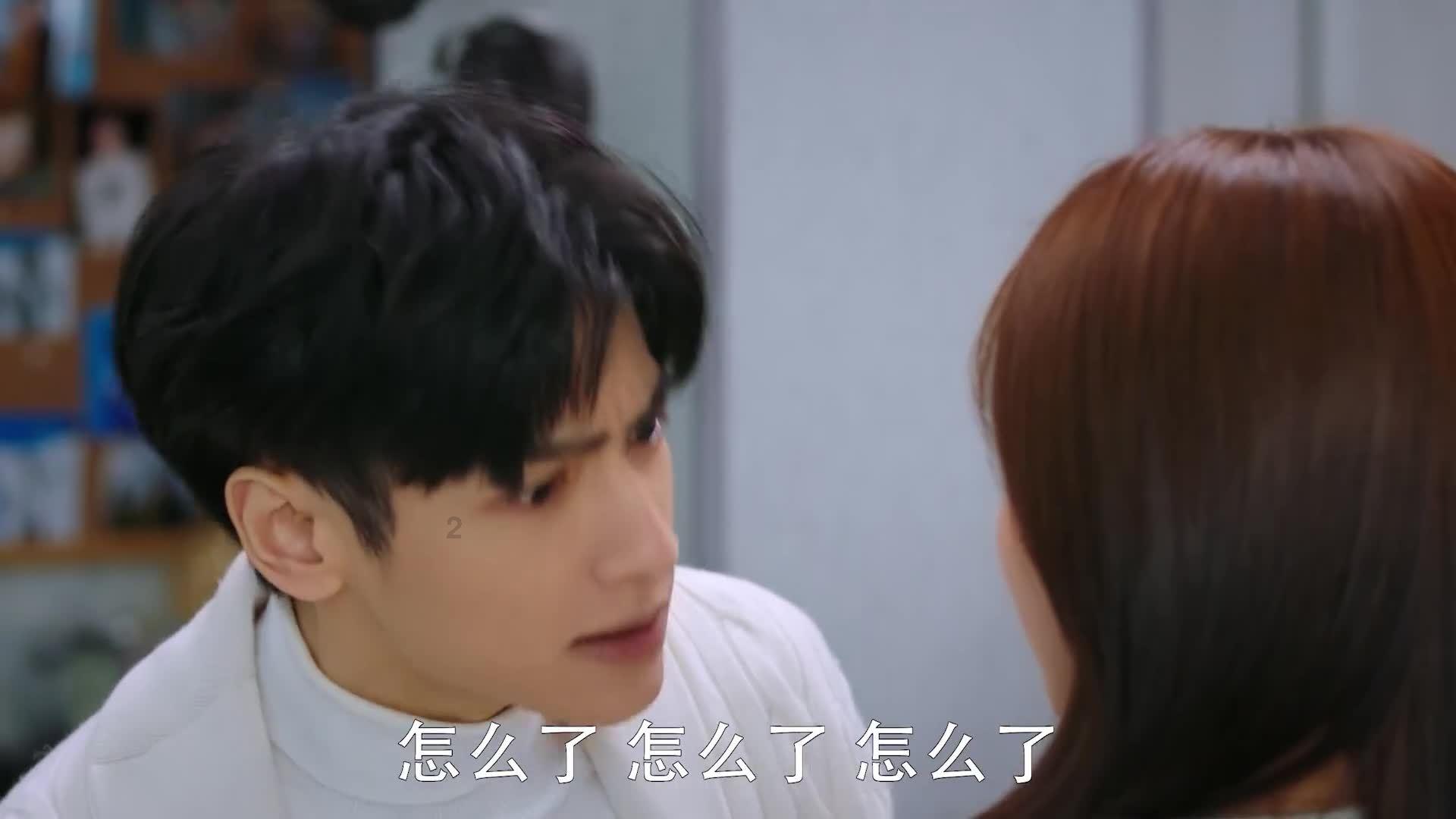 脑洞小老弟无实名认证