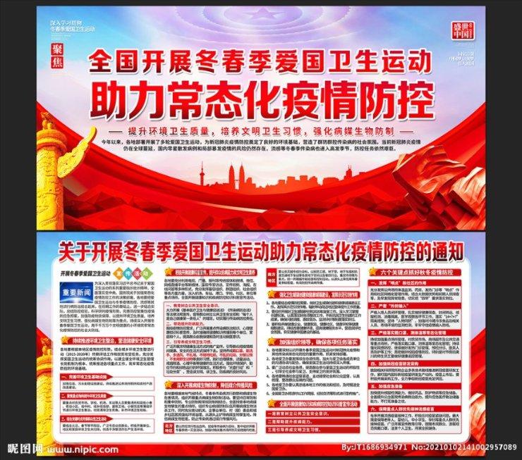 MKS仪器(MKSI.US)董事售出1万股普通股股份，价值约110万美元