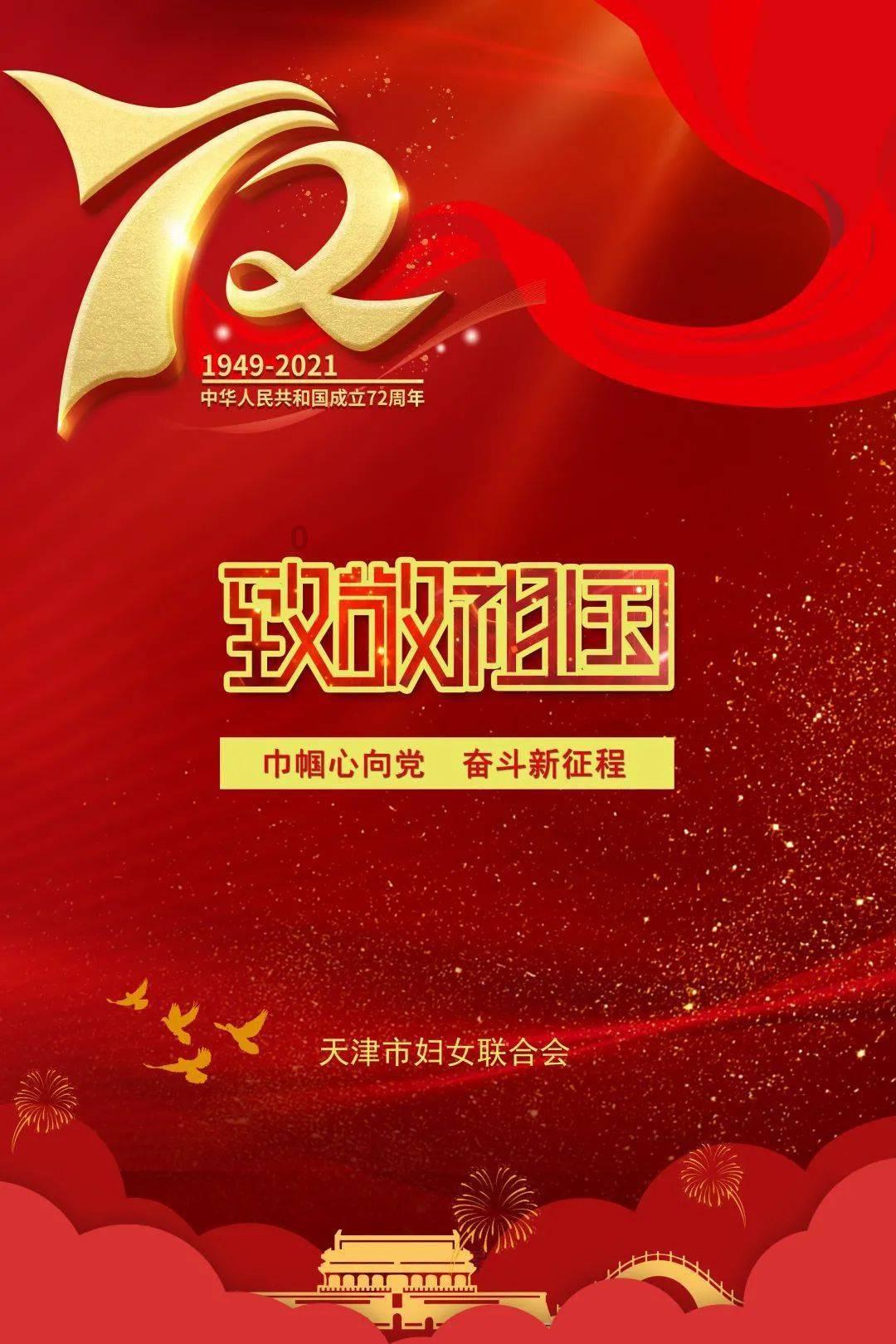 逗小猴开心系列204