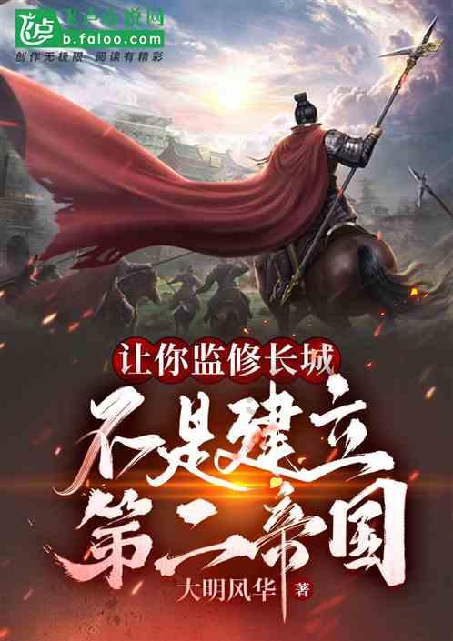 晒“账本”！一图看懂2024年河南财政预算报告
