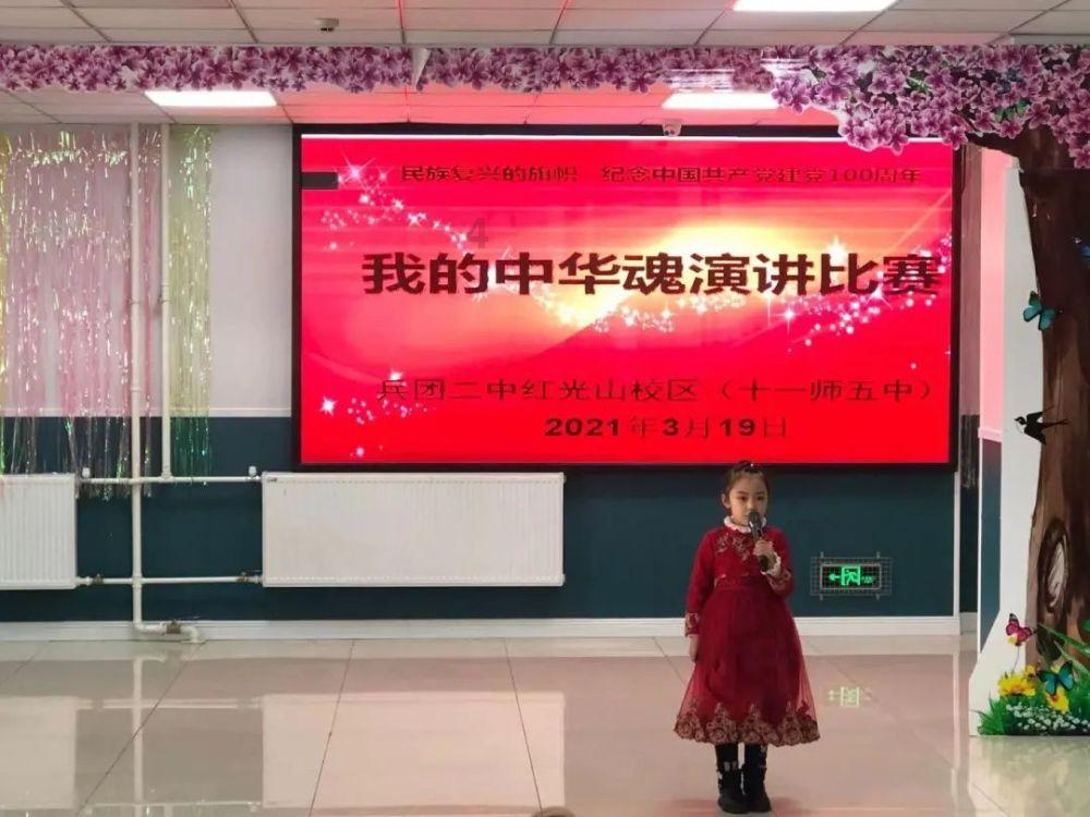 宫颈病变是什么意思?是宫颈癌吗?